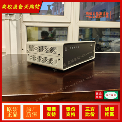 辰华680D大电流放大器CHI680D电流放大器